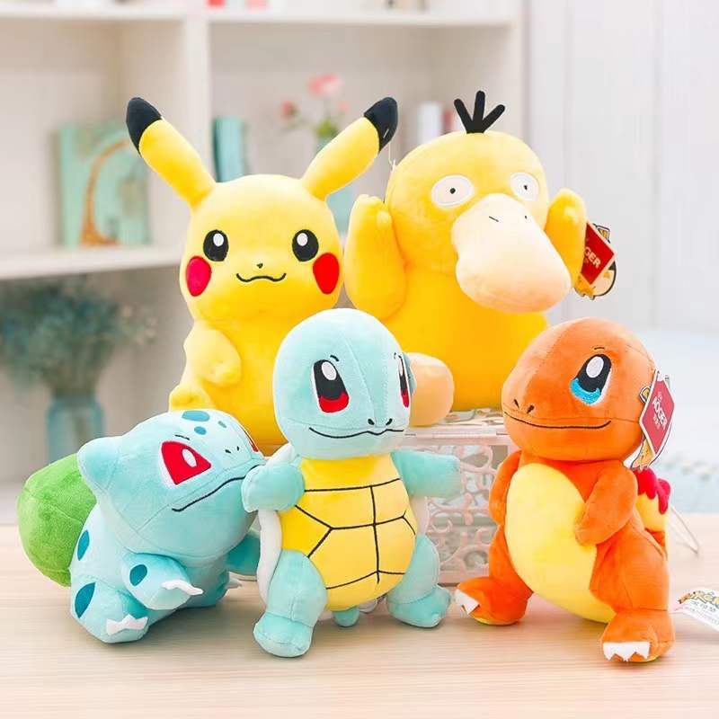 Aoger Pokemon Squirtle (Fresh Style) 8 inches