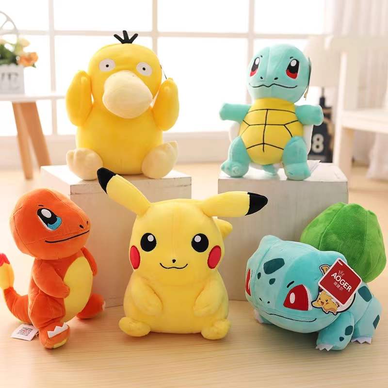 Aoger Pokemon Squirtle (Fresh Style) 8 inches