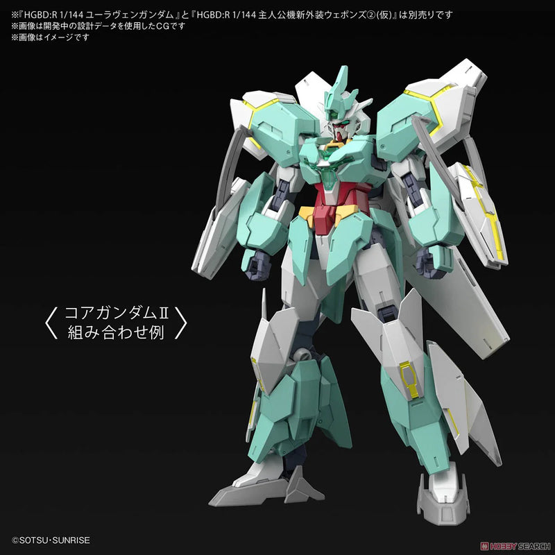 GUNDAM - HGBD:R 1/144 NEPTEIGHT UNIT 031