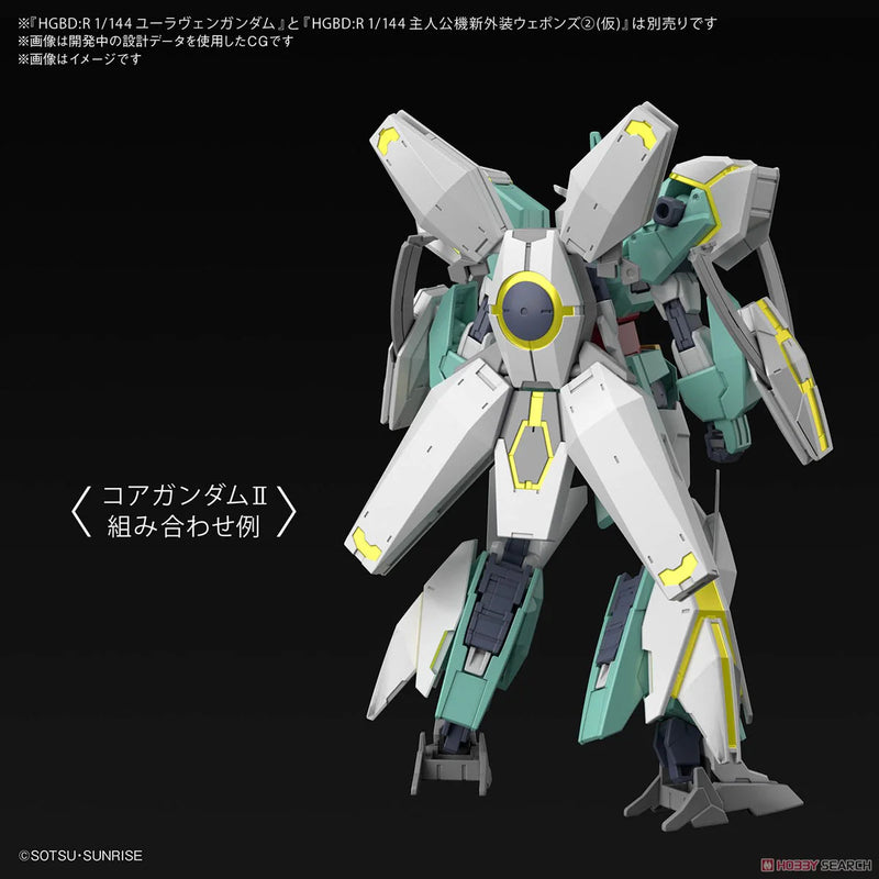 GUNDAM - HGBD:R 1/144 NEPTEIGHT UNIT 031