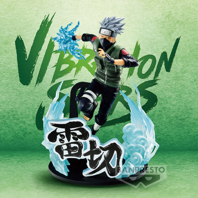 NARUTO SHIPPUDEN VIBRATION STARS HATAKE KAKASHI SPECIAL VER.