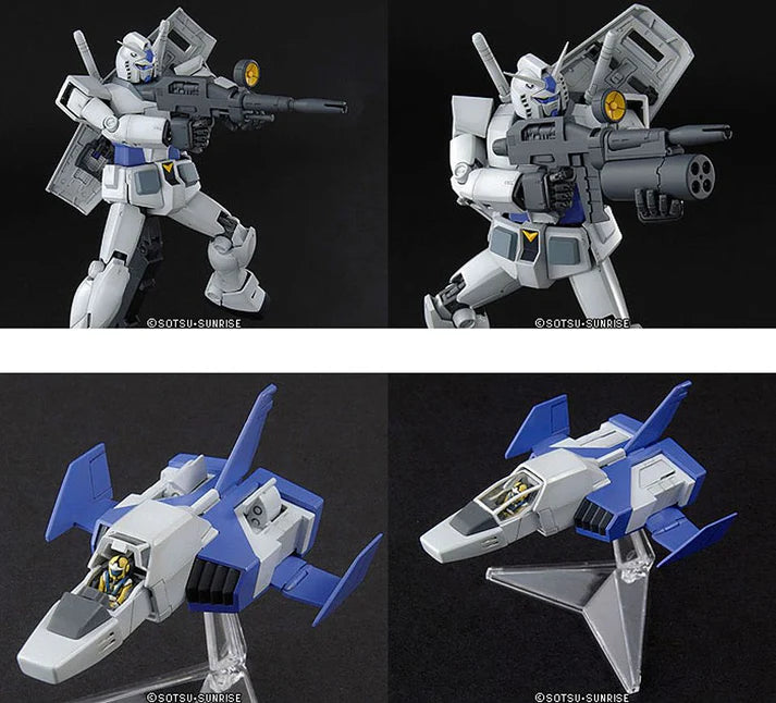 GUNDAM - MG 1/100 RX-78-3 G3 GUNDAM VER.2.0