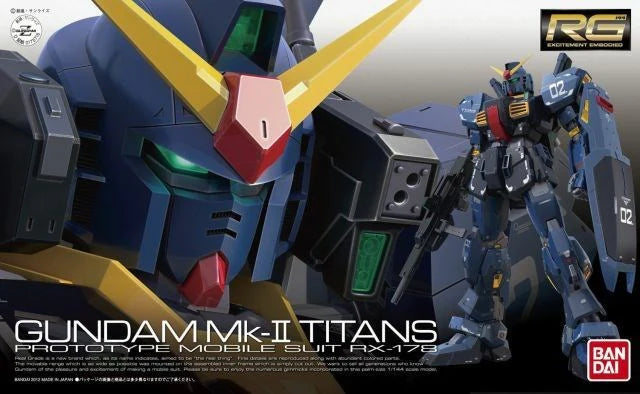 GUNDAM - RG 1/144 RX178 GUNDAM MK II TITANS 07