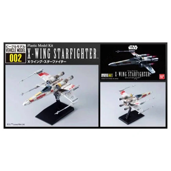 STAR WARS - VEHICLE MODEL 002 X WING STARFIGHTER