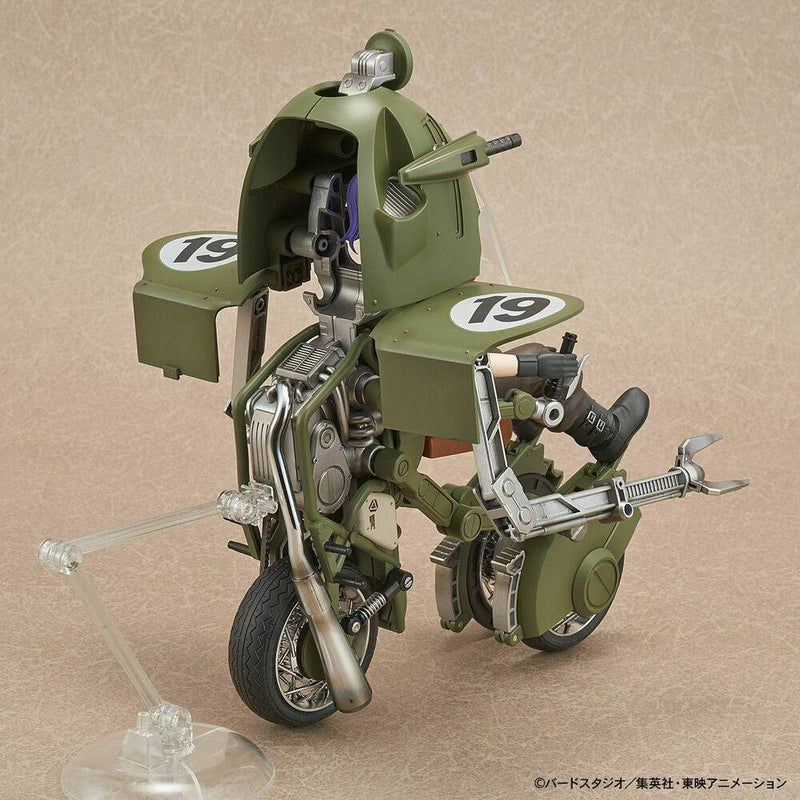 DRAGON BALL - FIGURERISE MECHANICS BULMA'S VARIABLE NO.19 MOTORCYCLE