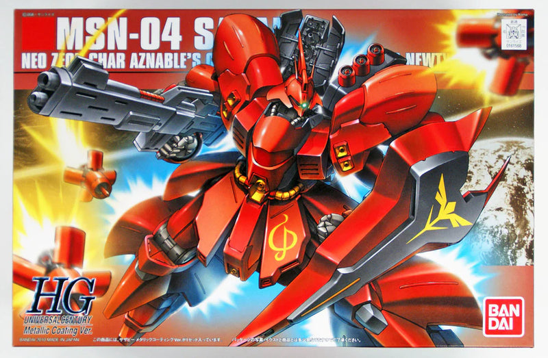 GUNDAM - HG 1/144 SAZABI METALLIC COATING VER.