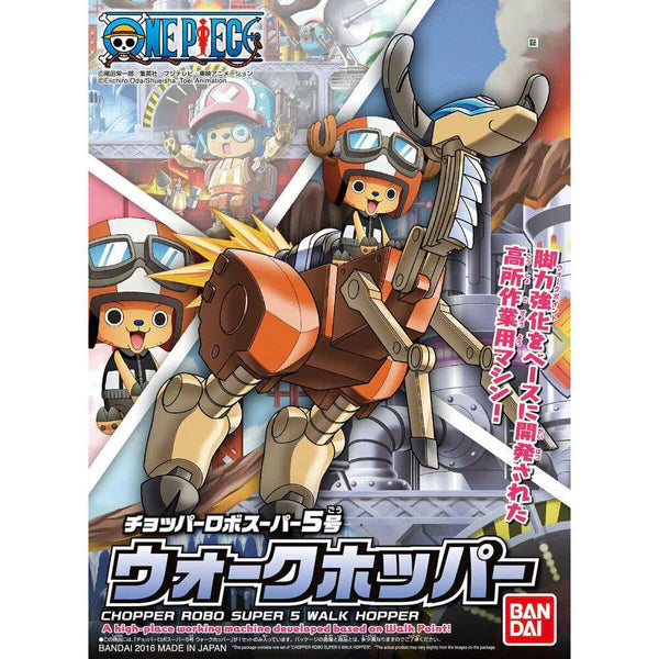 ONE PIECE - CHOPPER ROBO SUPER 5 WALK HOPPER