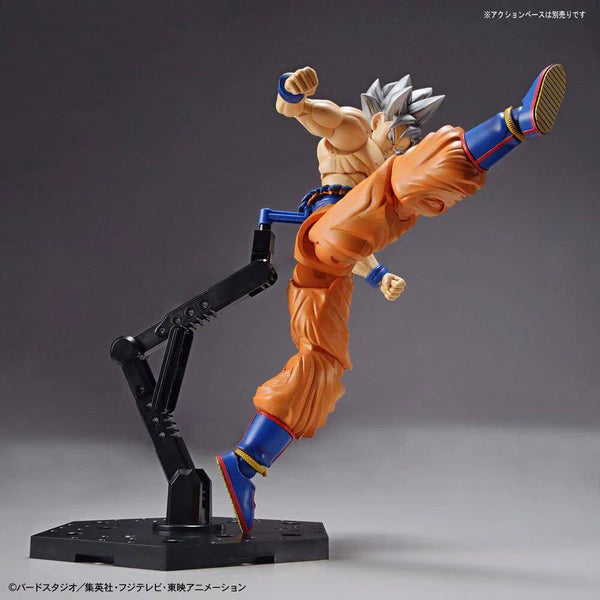 DRAGON BALL - FIGURERISE STANDARD SON GOKOU (ULTRA INSTINCT)