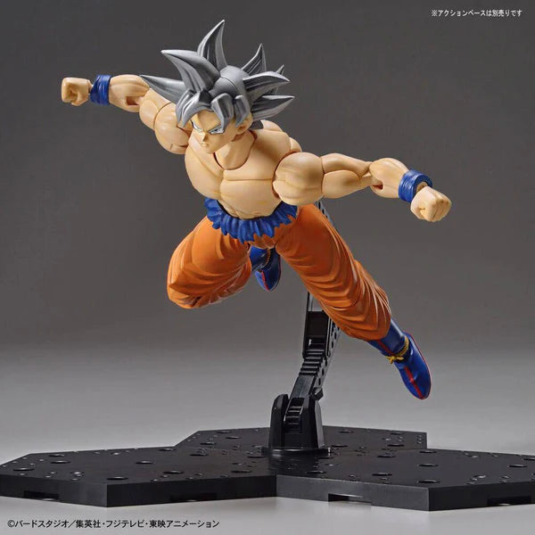 DRAGON BALL - FIGURERISE STANDARD SON GOKOU (ULTRA INSTINCT)