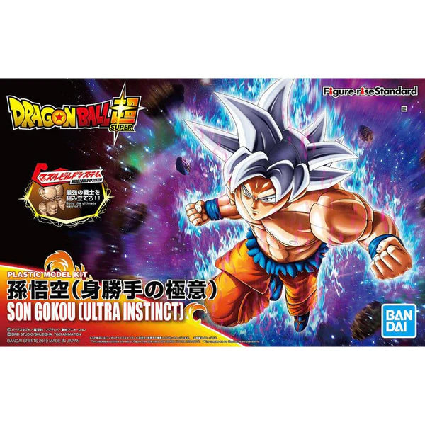 DRAGON BALL - FIGURERISE STANDARD SON GOKOU (ULTRA INSTINCT)