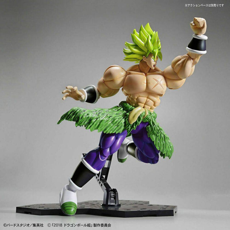 DRAGON BALL - FIGURERISE STANDARD SUPER SAIYAN BROLY FULL POWER