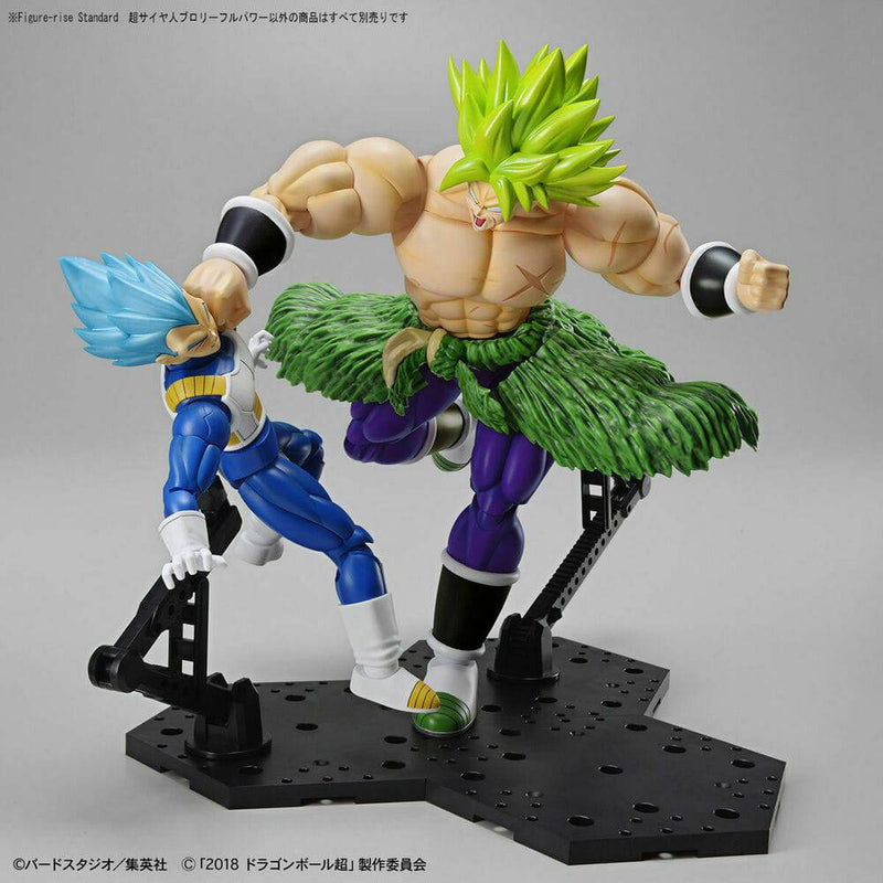 DRAGON BALL - FIGURERISE STANDARD SUPER SAIYAN BROLY FULL POWER