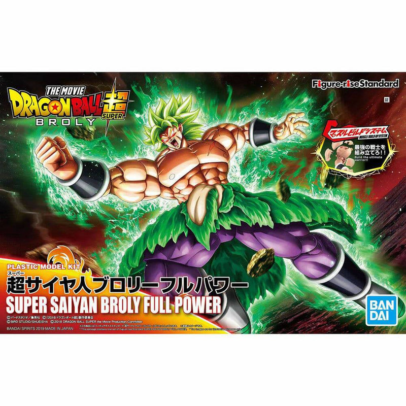 DRAGON BALL - FIGURERISE STANDARD SUPER SAIYAN BROLY FULL POWER