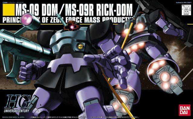 GUNDAM - HGUC 1/144 DOM/ RICK DOM