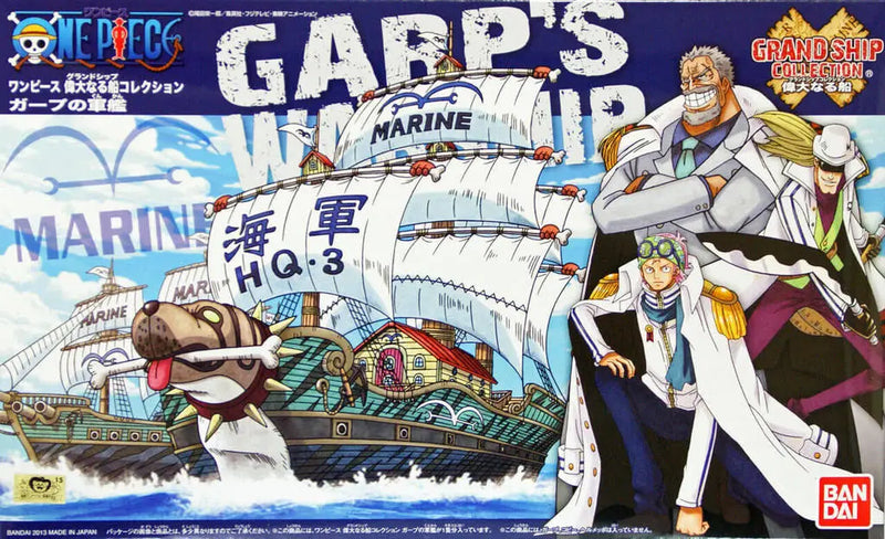 One piece Great Ship (Grand Ship) Collection Kuja Pirate Ship From Japan