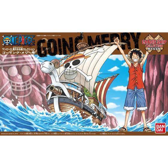 ONE PIECE - GRAND SHIP COLLECTION GOING MERRY 03