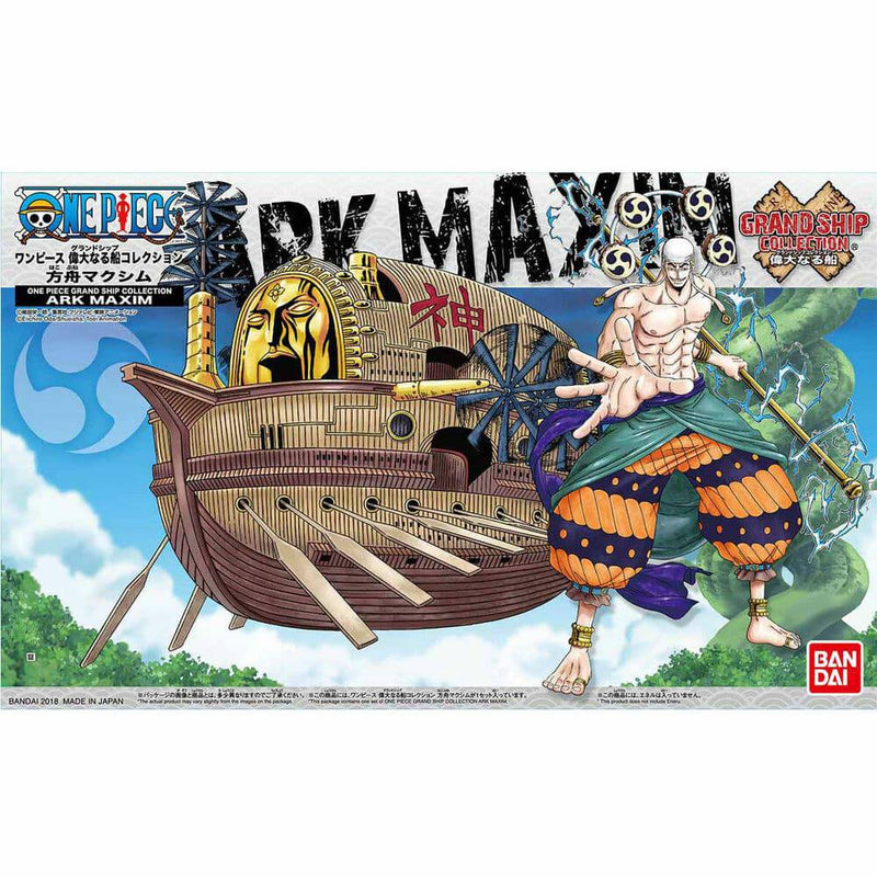 One piece Great Ship (Grand Ship) Collection Kuja Pirate Ship From Japan