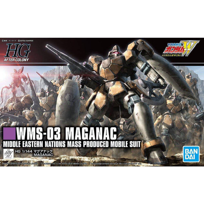 GUNDAM - HGAC 1/144 MAGANAC 223