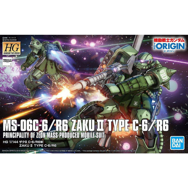 GUNDAM - HG 1/144 ZAKU II TYPE C6/R6