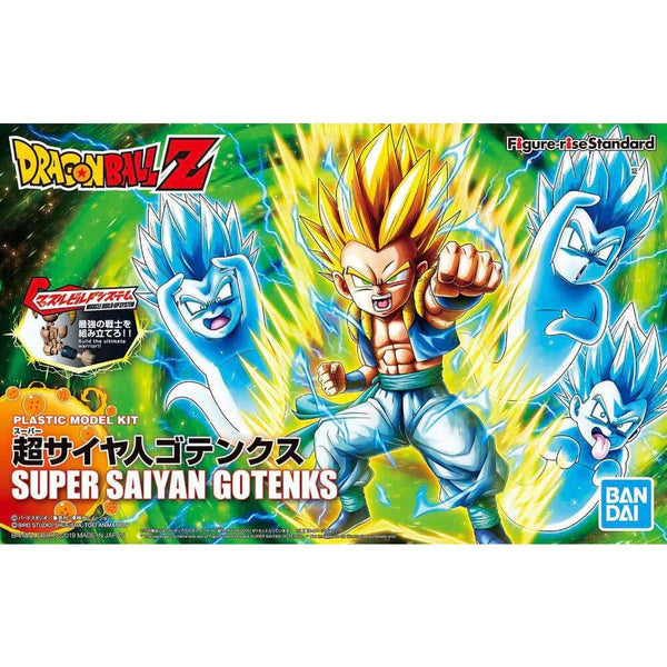 DRAGON BALL - FIGURE RISE STANDARD SUPER SAIYAN GOTENKS