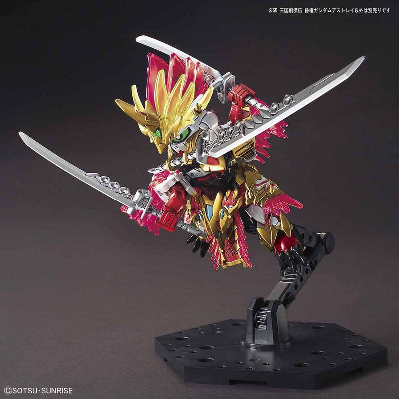 GUNDAM - SD SANGOKU SOKETSUDEN SUN QUAN GUNDAM ASTRAY