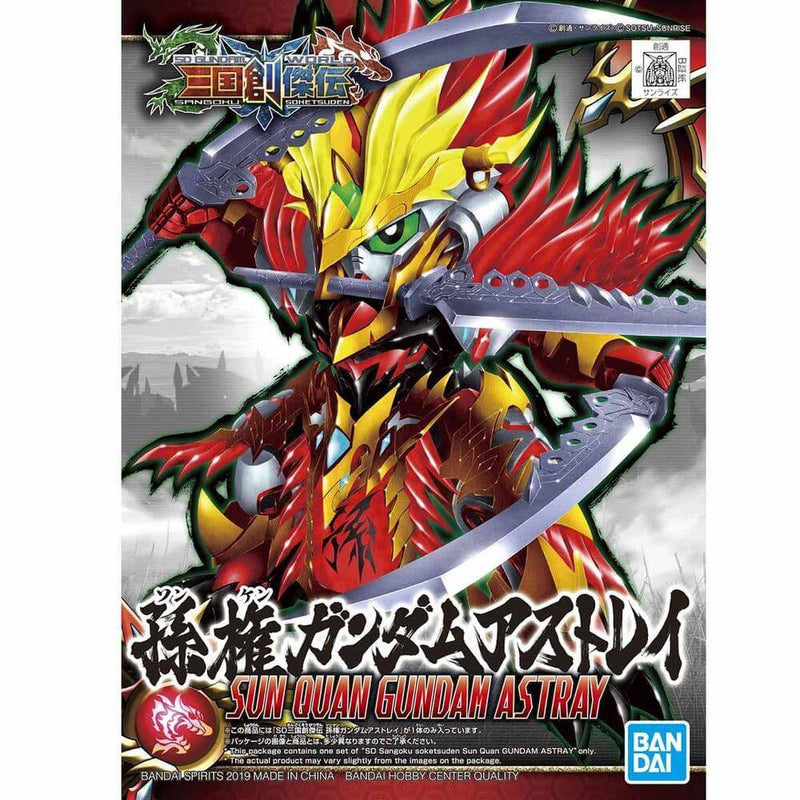 GUNDAM - SD SANGOKU SOKETSUDEN SUN QUAN GUNDAM ASTRAY