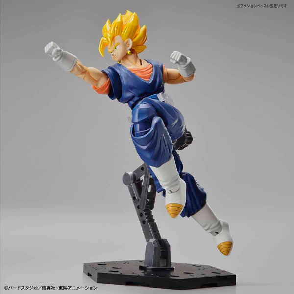 DRAGON BALL - FIGURERISE STANDARD SUPER SAIYAN VEGETTO PKG RENEWAL