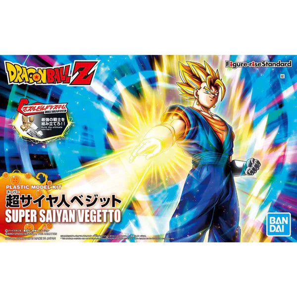 DRAGON BALL - FIGURERISE STANDARD SUPER SAIYAN VEGETTO PKG RENEWAL