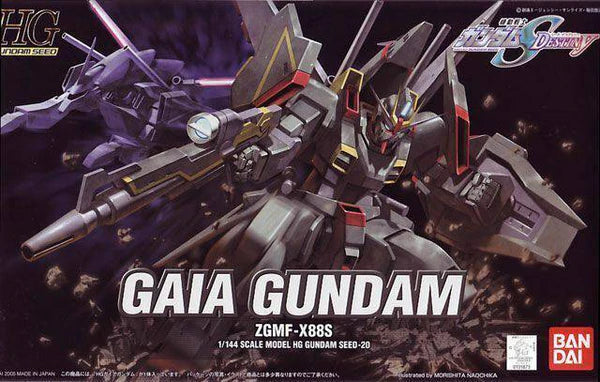 GUNDAM - 1/144 HG GAIA GUNDAM 20