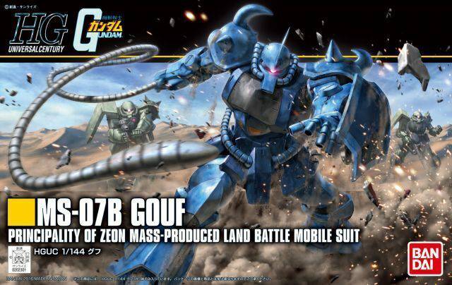 GUNDAM - HGUC 1/144 GOUF 196