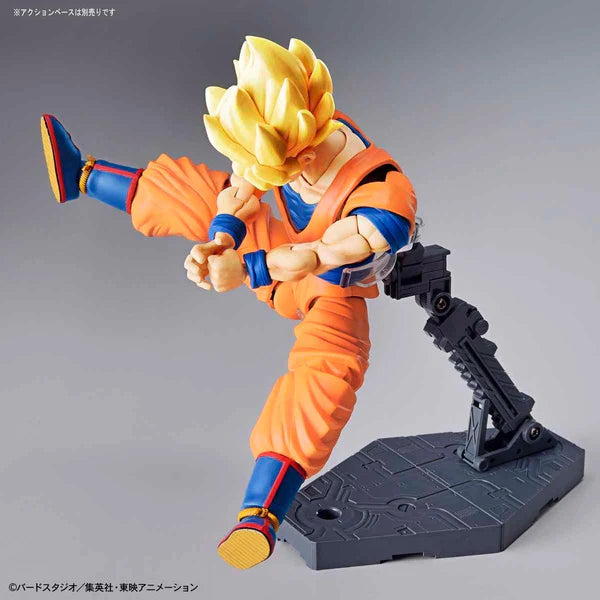 DRAGON BALL - FIGURE RISE STANDARD SUPER SAIYAN SON GOKOU (PKG renewal)