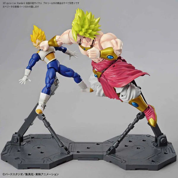 DRAGON BALL - FIGURE RISE STANDARD LEGENDARY SUPER SAIYAN BROLY PKG renewal