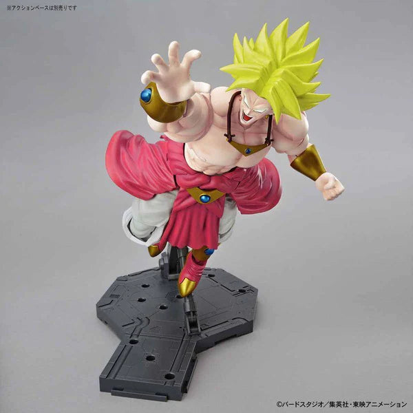 DRAGON BALL - FIGURE RISE STANDARD LEGENDARY SUPER SAIYAN BROLY PKG renewal