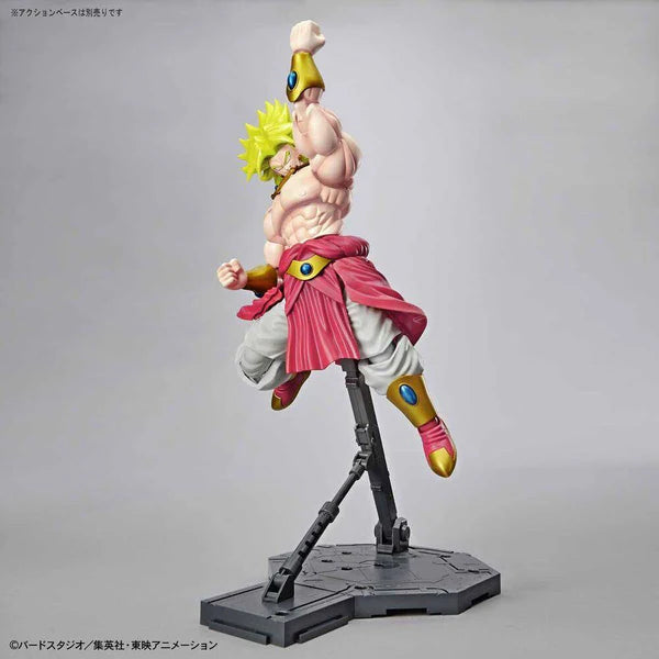 DRAGON BALL - FIGURE RISE STANDARD LEGENDARY SUPER SAIYAN BROLY PKG renewal