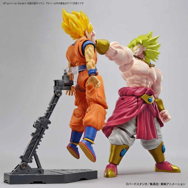 DRAGON BALL - FIGURE RISE STANDARD LEGENDARY SUPER SAIYAN BROLY PKG renewal