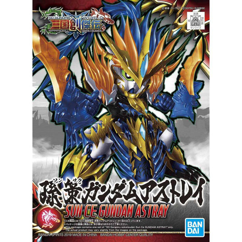 GUNDAM - SD SANGOKU SOKETSUDEN SUN CE GUNDAM ASTRAY