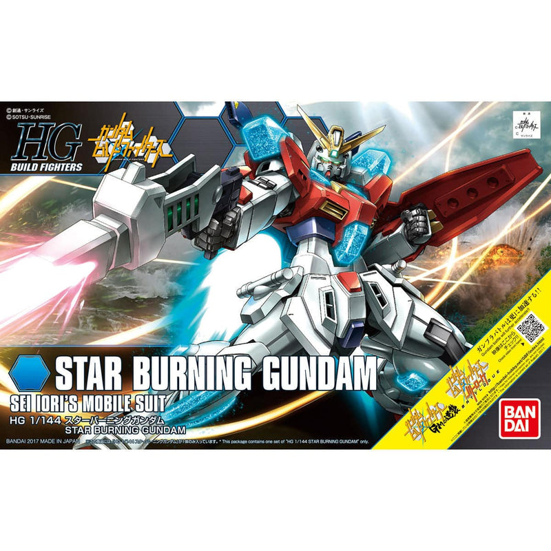 GUNDAM - HGBF 1/144 STAR BURNING GUNDAM 058