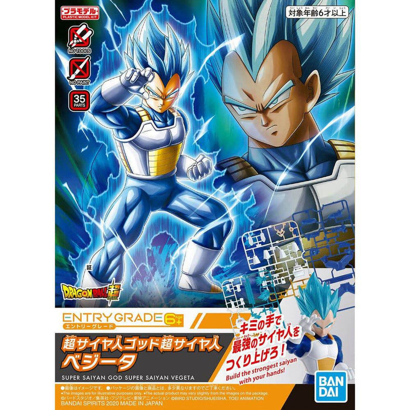 DRAGON BALL - ENTRY GRADE SUPER SAIYAN GOD SUPER SAIYAN VEGETA 3L