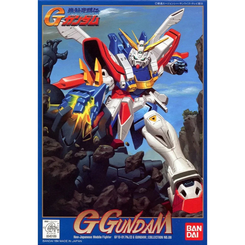 GUNDAM - 1/144 G GUNDAM