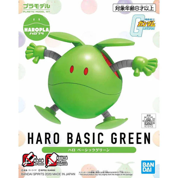 GUNDAM - HARO BASIC GREEN