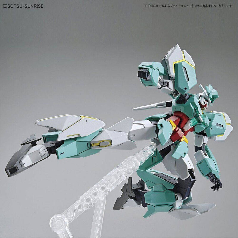 GUNDAM - HGBD:R 1/144 NEPTEIGHT UNIT 031