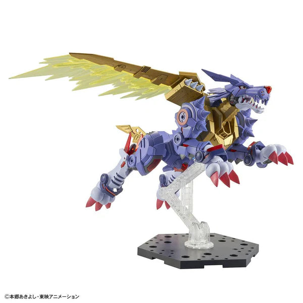 DIGIMON FIGURE RISE STANDARD AMPLIFIED METALGARURUMON