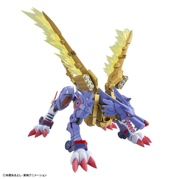 DIGIMON FIGURE RISE STANDARD AMPLIFIED METALGARURUMON