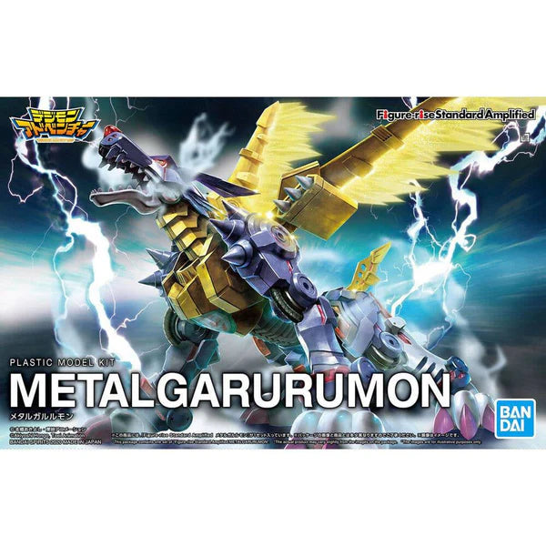 DIGIMON FIGURE RISE STANDARD AMPLIFIED METALGARURUMON