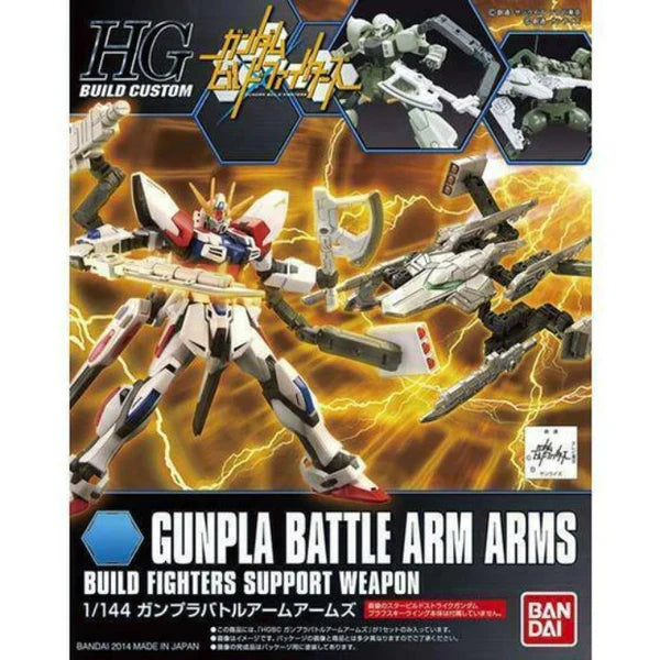 GUNDAM - HGBC 1/144 GUNPLA BATTLE ARM ARMS