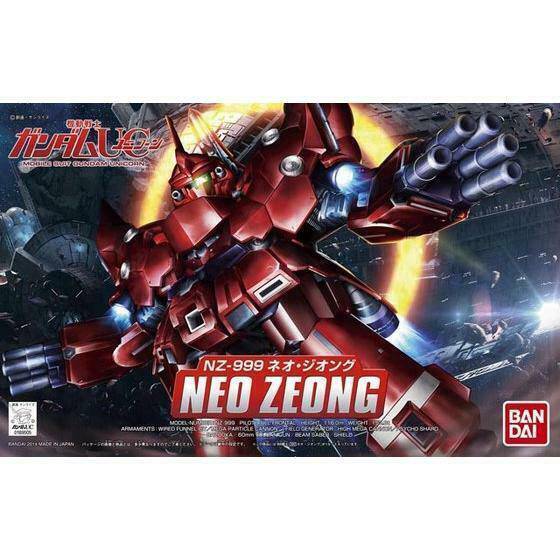 GUNDAM - BB392 NEO ZEONG