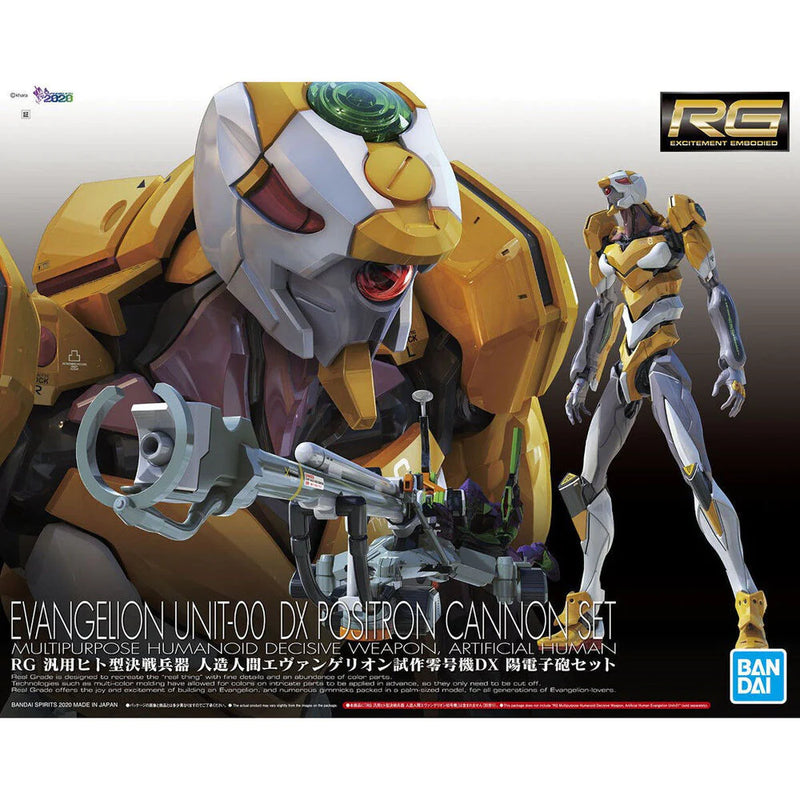 BANDAI - RG MULTIPURPOSE HUMANOID DECISIVE WEAPON ARTIFICIAL HUMAN EVANGELION UNIT 00 DX POSITRON CANNON SET