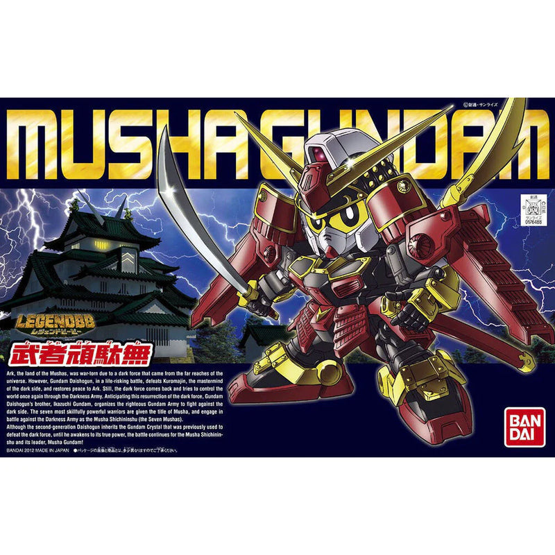 GUNDAM - BB373 LEGENDBB MUSHA GUNDAM