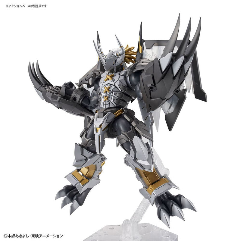 DIGIMON FIGURERISE STANDARD AMPLIFIED BLACKWARGREYMON