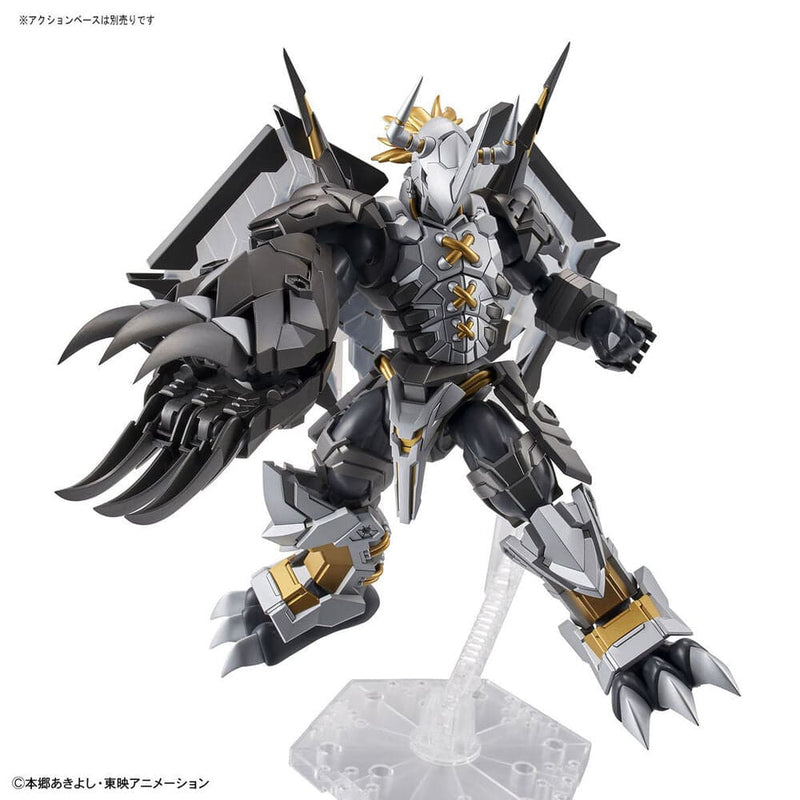 DIGIMON FIGURERISE STANDARD AMPLIFIED BLACKWARGREYMON